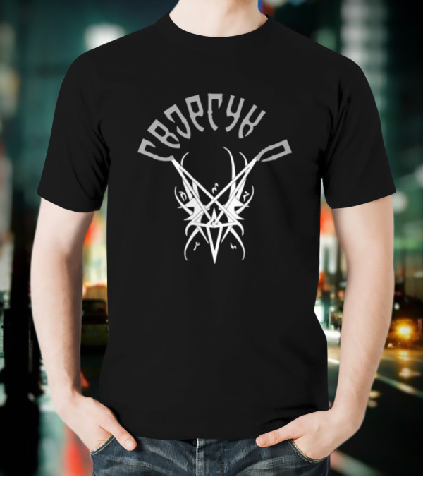 Triptykon Melana Chasmata Album Cover Satyricon Logo Collaboration T-Shirt