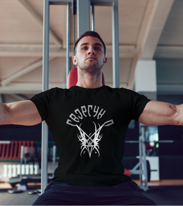 Triptykon Melana Chasmata Album Cover Satyricon Logo Collaboration T-Shirt