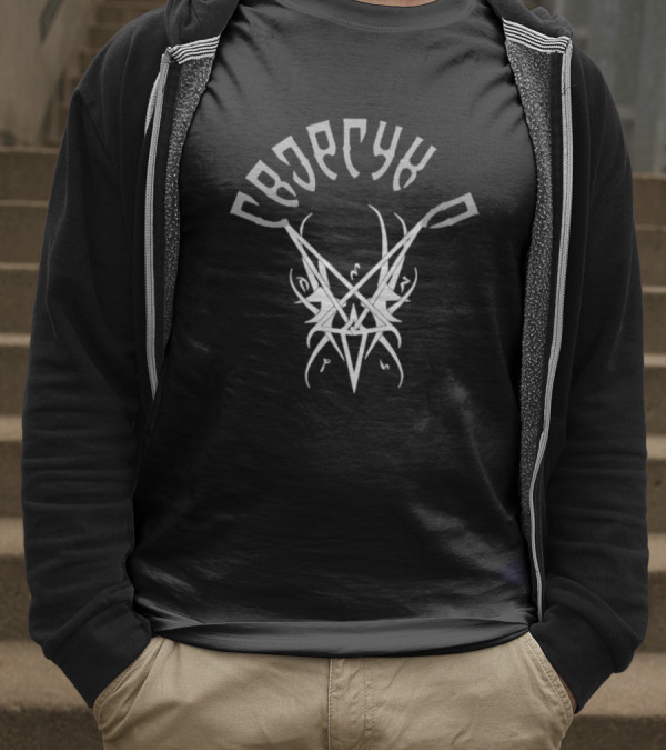 Triptykon Melana Chasmata Album Cover Satyricon Logo Collaboration T-Shirt