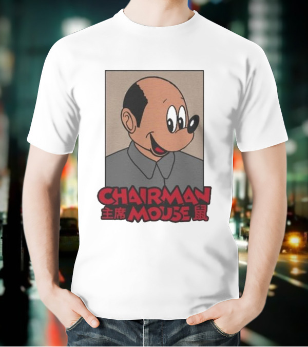 Chairman Mouse Mickey Chinese Text T-Shirt