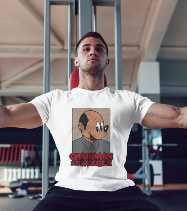 Chairman Mouse Mickey Chinese Text T-Shirt