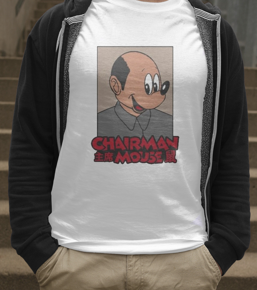 Chairman Mouse Mickey Chinese Text T-Shirt