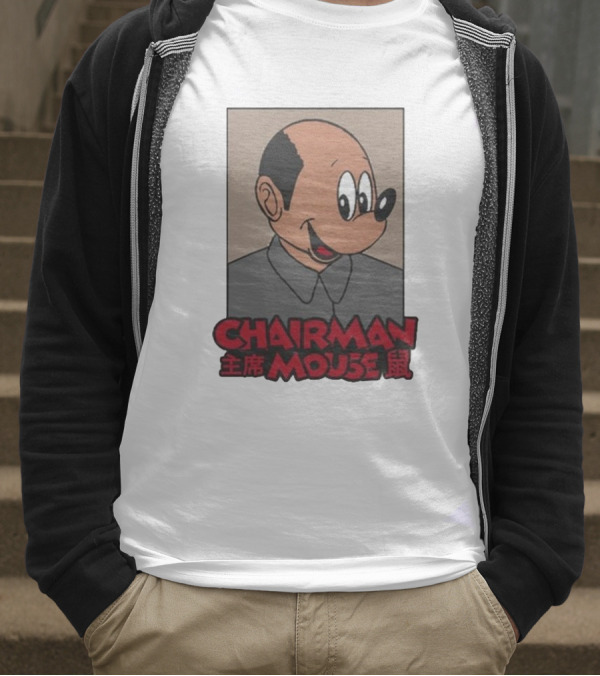 Chairman Mouse Mickey Chinese Text T-Shirt